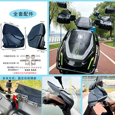 Motorcycle Safety Supplies M95C Black Knight Extreme Core Ae - black-knight-b2b3b5b5pluse10m10