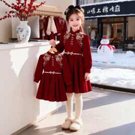 女童秋冬加厚拜年服连衣裙新中式国风小女孩喜庆洋气过年演出服