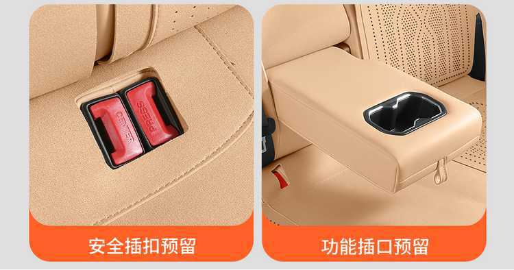 Galaxy A7 Special Car Seat Cushion, All-Season Universal Suede Leather Saddle Pad, Full-Cover Seat Cover, Breathable Seat Cushion, Seat Cover