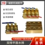 双排精密模温机注塑机水排