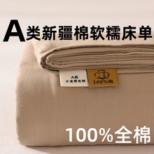 �o�ɹ�A�100%�½���ȫ��ĥë���μ����ļ������p�˼Ӵ󱻆����l