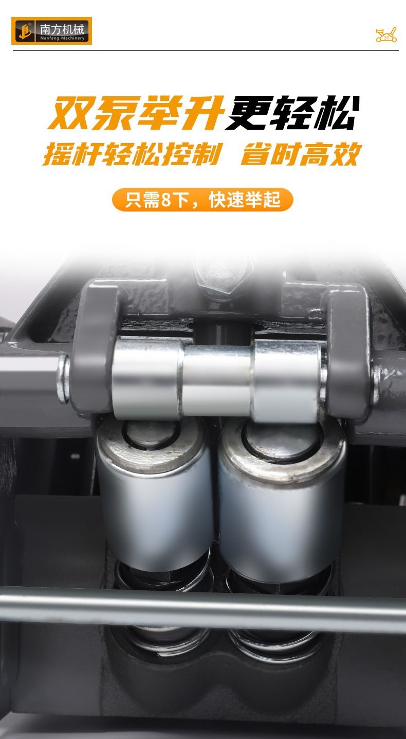 0kg Hydraulic horizontal small truck/vehicle car repair oil pressure double pump 3-ton ultra-low position pump for tire changing