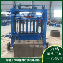 �f㑻������A�Ƽ�·���Ӿ����C�� ·���A������O�� ˮ�������O��