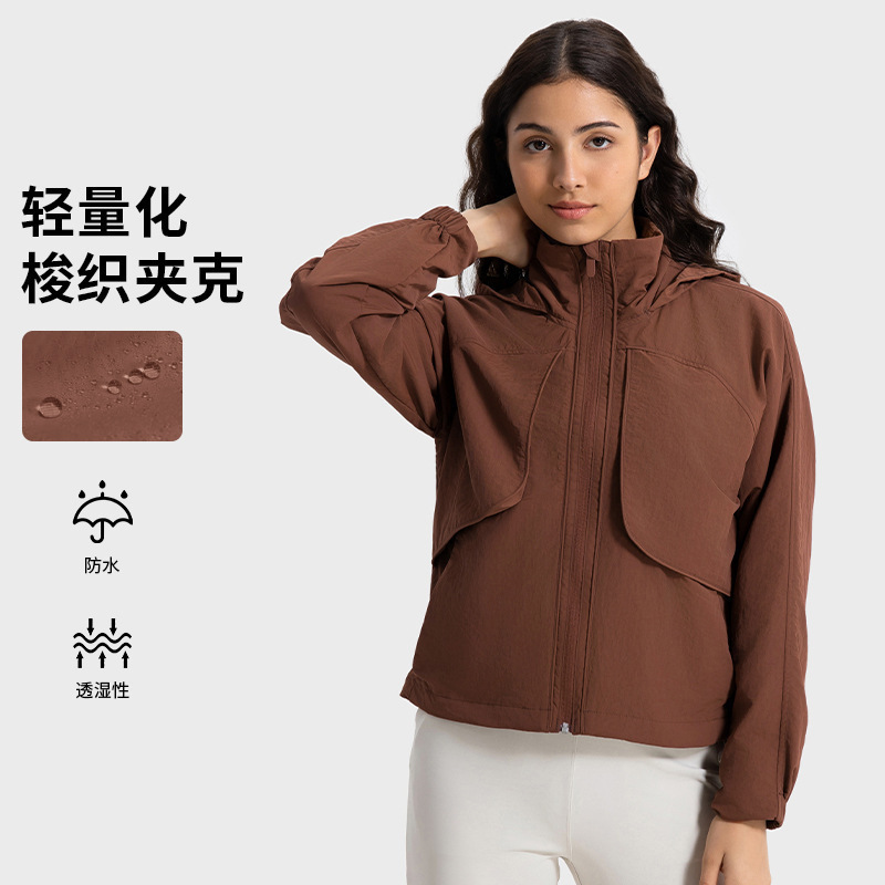 Maillard Soft Shell Hooded Stand Collar Two-Wear Sports Outwear Women's Waterproof Loose Casual Outdoor Jacket Daw012