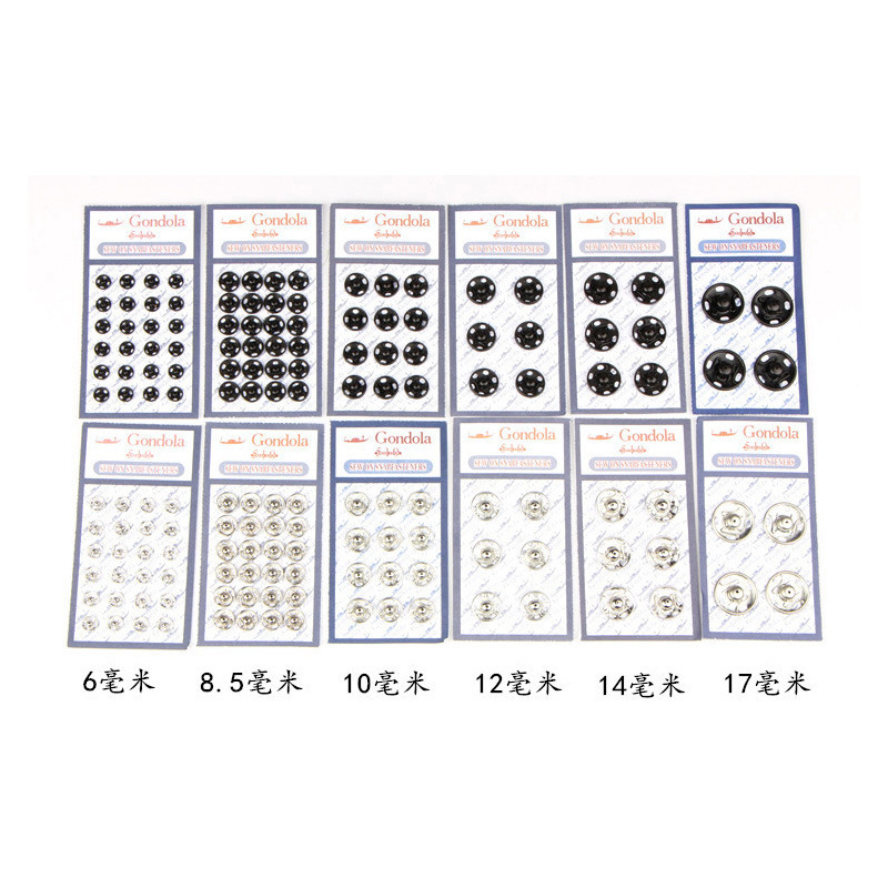 Direct Sale from the Manufacturer: Japanese Gotale Brand All-Copper Quality Inspection Snap Buttons for Doll Clothes, Anti-Exposure Metal Round Snap Fasteners Direct Sale from the Manufacturer: Japanese Gotale Brand All-Copper Quality Inspection Snap Buttons for Doll Clothes, Anti-Exposure Metal Round Snap Fasteners