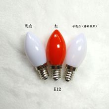 廠家批發C7LED球泡4貼片LED電蠟燭燈一體全亮LED財神燈供佛燈泡
