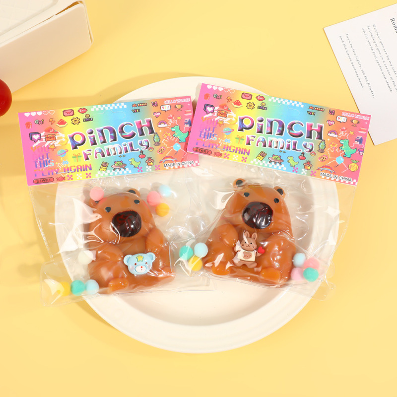 漫画カピバラつまみ楽しいins減圧TPRソフトおもちゃ創意かわいい解凍神器つまみおもちゃ|undefined