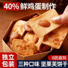 �Թ�ܽɰ͵�ľ����ҬƬ�o�����u������ִ�����c�k������ʳ