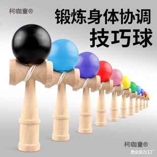 ������y����kendama���T��ِ���˸�������������������̫��