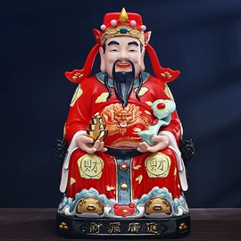 陶瓷工艺品;佛像/神像;其他装饰摆件