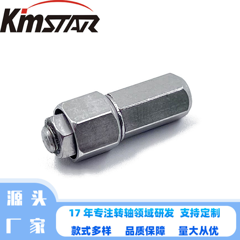 厂家直售一字阻尼转轴工业设备电子医疗器械零部件结构件五金转轴