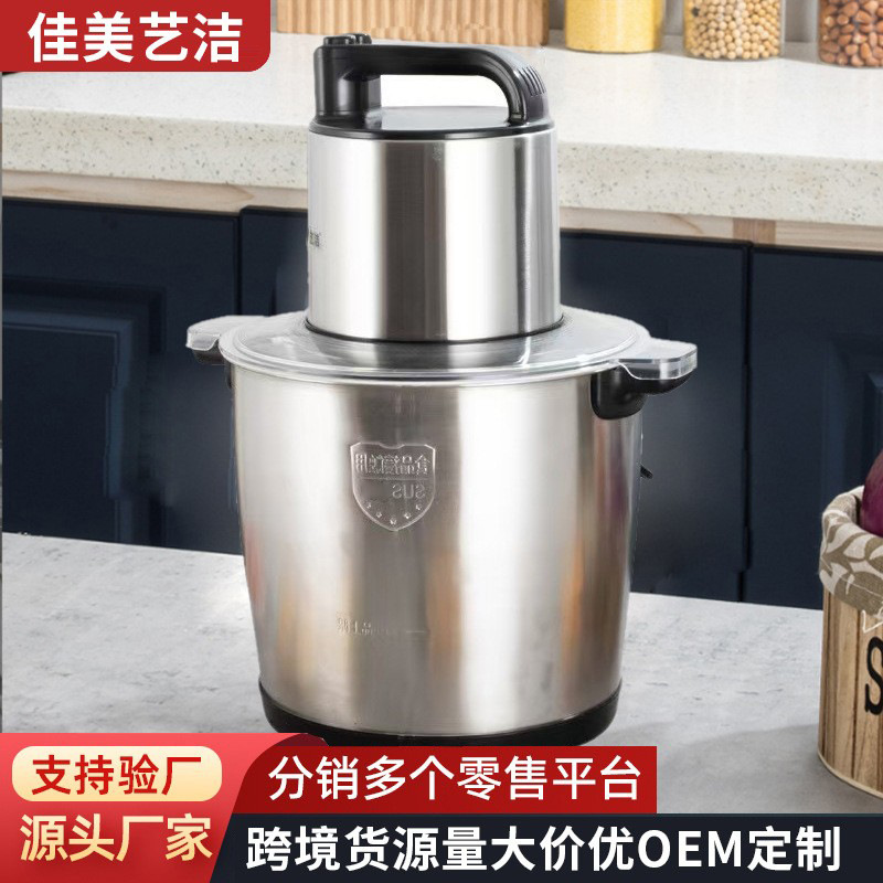 대용량 6리터 및 10리터 스테인레스 스틸 고기 분쇄기 가정용 주방 요리 기계 야채 채우기 기계 전기 고기 분쇄기