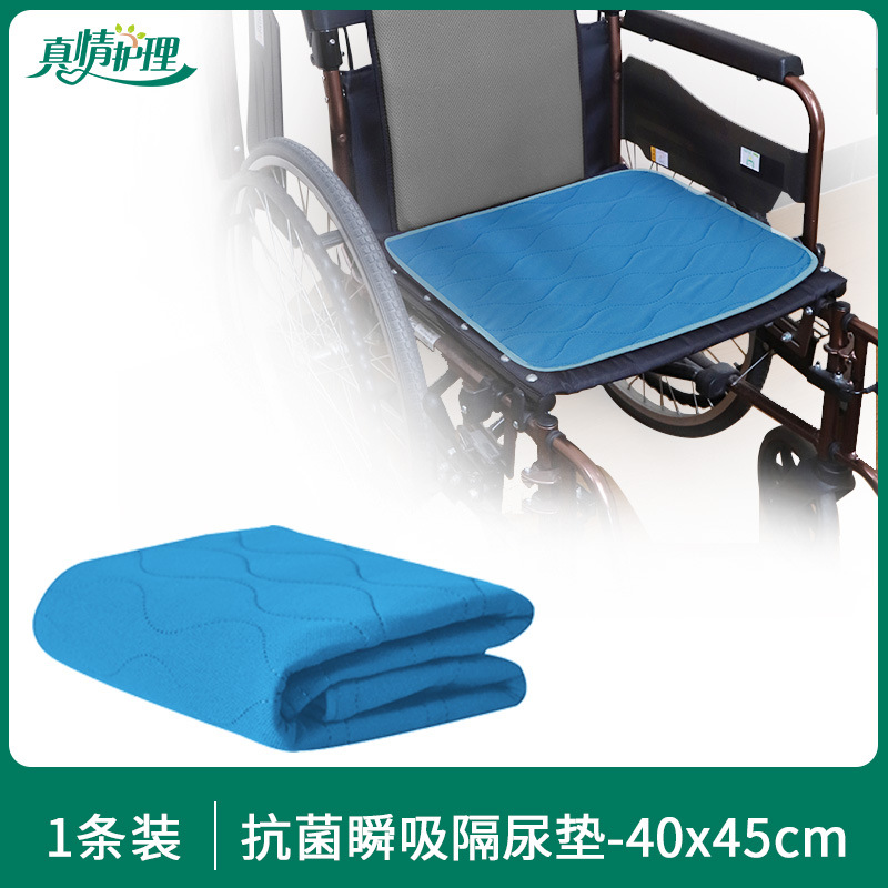 Almohadilla para pañales lavable para ancianos Almohadilla para pañales lavable para adultos Almohadilla para pañales Sábanas impermeables para ancianos Almohadilla para pañales lavable para ancianos