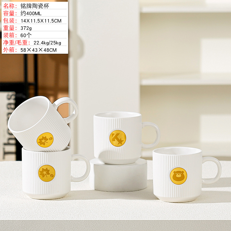 Taza de cerámica navideña con tapa, diseño degradado y gran capacidad