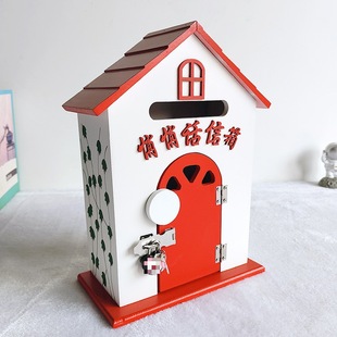 Heart-To-Heart Letterbox Class Election Wooden Letterbox Creative Whisper Voting Relief Principal Heart-To-Heart Letterbox Kindergarten