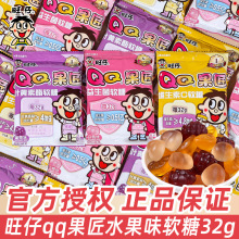 ��������QQ����ˮ��ζܛ��ɢ�b��ͯ������ϲ�ǰ��ֶY��ʳ�ǹ����l