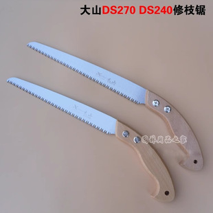 ��ɽDS240 DS270��֦���֦���䏹�����M�ڈ@ˇ���ľ���