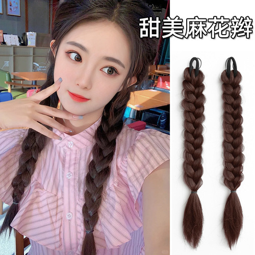 Wig Braid Children's Simulation Hair Double Ponytail Waterfall Braid Fishbone Braid