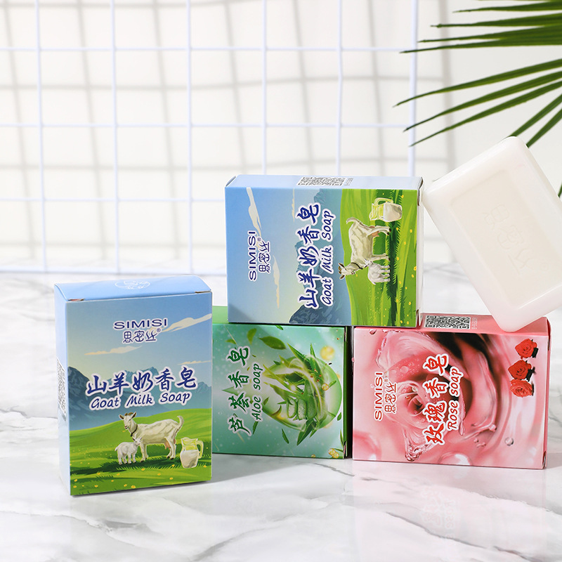 【思密絲】 山羊奶玫瑰蘆薈精油皂 手工制皂 清潔滋潤  80G