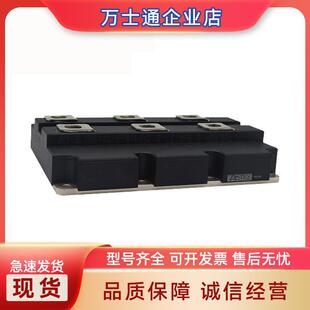 FZ3600R12KE3 FZ3600R17HE4 igbt����ģ�K  ���Ԫ����