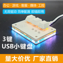 3�I����С�I�P����ճ�N�Զ��x����I���θ��Iһ�I�ܴa�Cе�I�P