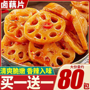 �ȱ�ٝ��źƬ������������ζ��ź����ɏź��ɢ�b��ʳС�����eʳƷ