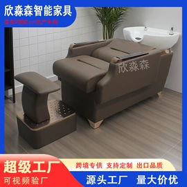 美发椅;洗头床;收纳架