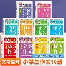 С�W������һ��ͨ����ҕ�l�v���p�����Ռ������ɽ����o���̲ĕ���