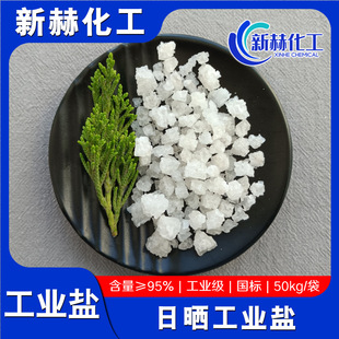 �ºջ���ԭ�}���I�}��ˮ̎���ô��w�����I�}�S�ҬF؛�Օ񹤘I�}