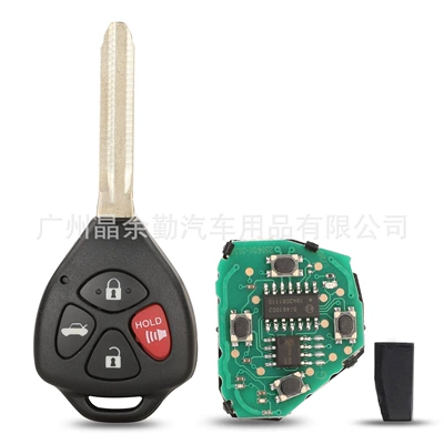 Car Keys Camry Corolla car straight - with-id67-chip-4-key