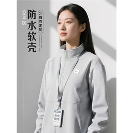 男式卫衣;男式T恤;男式夹克