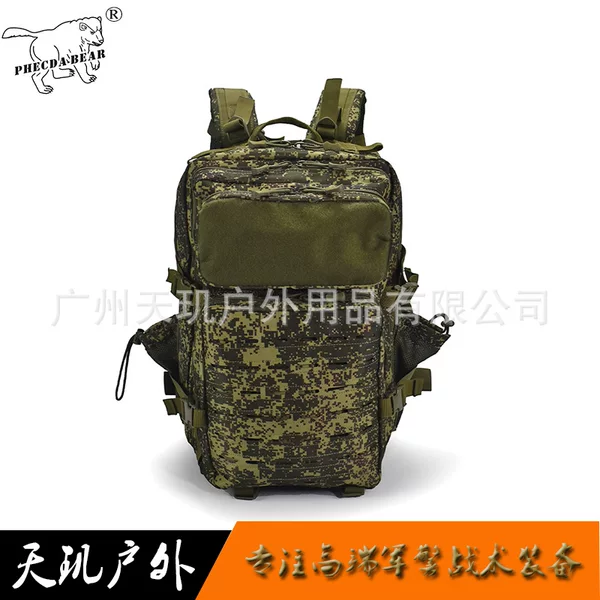 Tianji outdoor cross-border hot 45L laser punching MOLLE camping hiking EDC large 3p tactical backpack