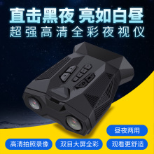 ҹҕxԄӌ΢ȫҹҕRt⾀pͲҹghRx