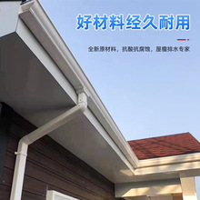 ��ɽ�S�����lPVC������ܜϹ���ˮ���ܽ�ˮ���̨�N���������