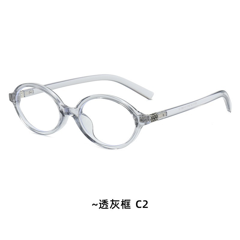 Zhang Yuanying con gafas de marco elíptico de nerd simple pueden equiparse con lentes de marco TR90 de tortuga antiluz azul miopía image 7