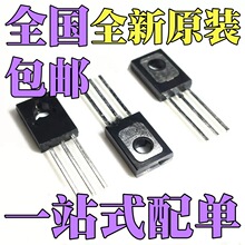 MJE182 MJE182G MJE350 MJE350G MJE802 MJE802G ֱ��TO126/225