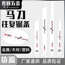 ����䏗l �R��� ���ټ��L�X�ô��X���X�����Ƭ ľ�������䏗l