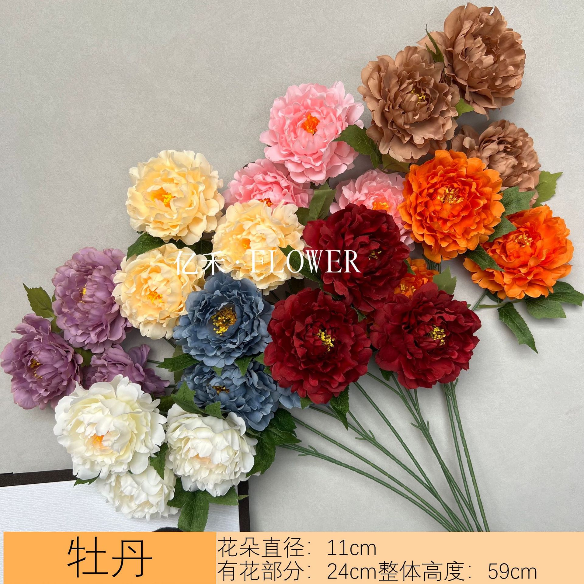 3-Headed Peony Artificial Flower Wedding Scene Floral Set French Outdoor Window Decoration Artificial Flower Home Decoration
