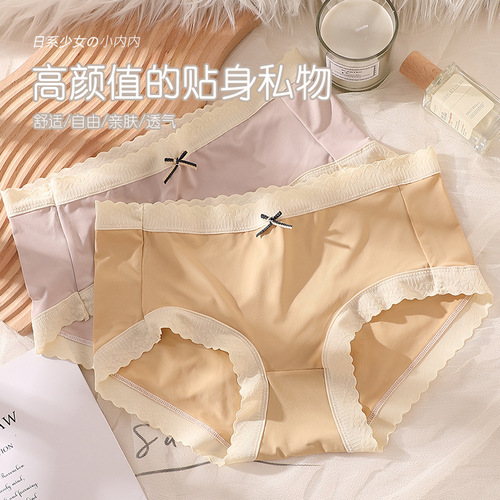 Ice silk underwear women's mid-waist bow breathable sexy jacquard girl Japanese graphene briefs pantyhose