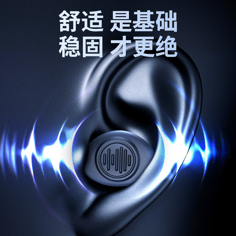 防噪音降噪硅胶耳塞学生宿舍舒适学习防吵闹睡眠隔音防水游泳耳塞|undefined