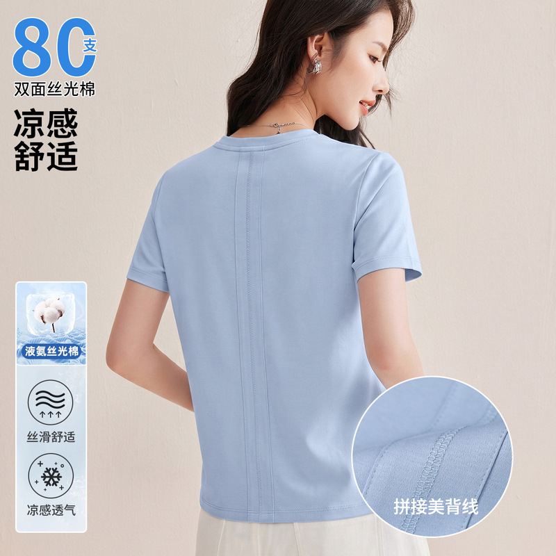 Silk-Gloss Cotton Short-Sleeve T-Shirt for Women, Summer Style with Back Panel Stitching and Decorative Stitching, Regular Shoulder, Round Neck, Loose Fit Silk-Gloss Cotton Short-Sleeve T-Shirt for Women, Summer Style with Back Panel Stitching and Decorative Stitching, Regular Shoulder, Round Neck, Loose Fit