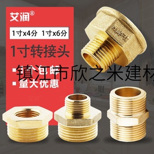 9YW1���D6�փȽz4����z32׃25��20����z�ķ�����һ��ˮ��ˮ�ܽ�