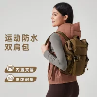 Новая спортивная сумка на открытом воздухе Commuter досуг многофункциональный легкий велосипедный альпинистский рюкзак для мужчин и женщин DAW183