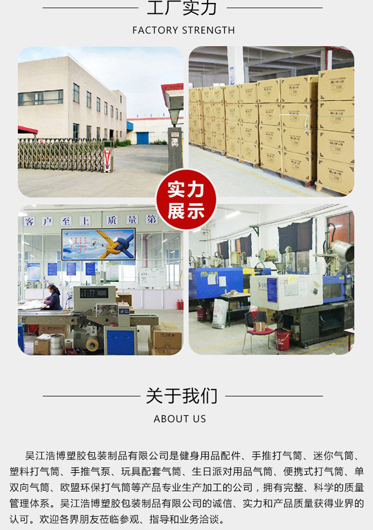 O1CN01Ybmnf22IS7jb4WsYu_!!9889