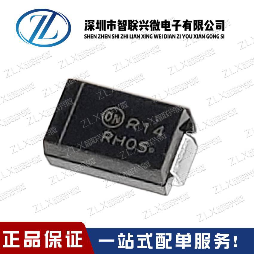 NRVA4004T3G 丝印R14  400V 1A SMA 贴片快恢复整流二极管  全新