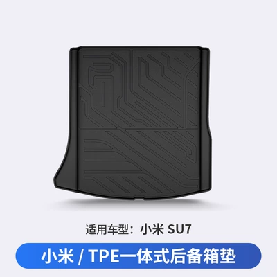 Modelə uyğun ayaqaltı Ultra Yu7 Special All-Weather Tpe - xiaomi-su7-trunk-mat