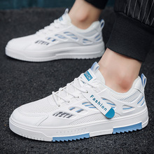 2025�����¿�͸��W��С��Ь�п�͎��p��ƽ�װ�Ь�r�����e�\��Ь