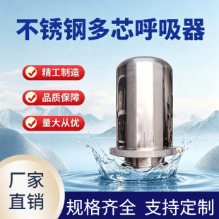 304���P䓿՚������ �o���^�V�����޿��b�����y��Ч�^�V