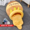 Yellow duvet