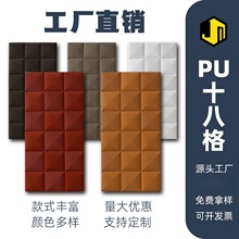 puʯƤ������Ģ��ʯPU��ʯ���p�|�Ļ�ʯʮ�˸����ʯ���峬����